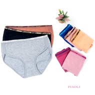 HW - Underwear PIAOLI Premium QualityWanita 5077