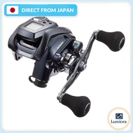 Shimano 20 ForceMaster 601DH Electric Reel Left Handle for Tachiuo Tenya and Horse Mackerel
