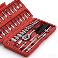 EVX High Quality 46pcs Tool Box Car Motorcycle Repair Set Hand Tools Home Service motor DIY
