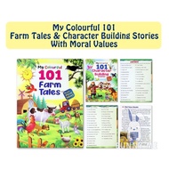 [BUNNY] Mind To Mind: My Colourful 101 Farm Tales & Character Building Stories With Moral Values 【Ag