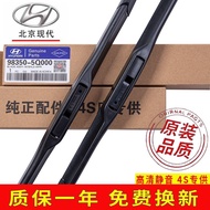 Suitable for Hyundai Yuedong Langdong Rena Wiper Irantesheng Dasonata ix35 Wiper Blade