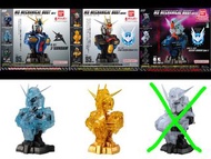 [現貨] 高達胸像扭蛋 透明款 MS Mechanical Bust Clear ver. 機械胸像 Nu高達ff 突擊自由高達貳式 命運高達規格II RX-93ff Nu Gundam Strike