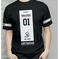 Islamic Men's Da'Wah T-Shirt 01 abu bakar - Short Sleeve Caliph T-Shirt