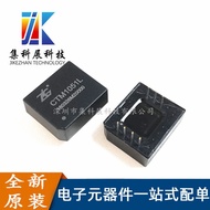 CTM1051 CTM1051L ZLG Universal CAN Isolated Communication Module Brand New in Stock