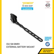 Shimano Di2 SMBMR1-L External Battery Mount