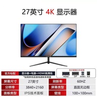 YunMida 24 นิ้ว จอแอลกอฮอล์โค้ง 2K 144HZ สำหรับคอมพิวเตอร์โต๊ะ จอภาพ IPS ความคมชัดสูง 4K 32 นิ้ว สำห