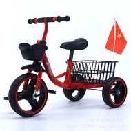 🚢New Style Children's Tricycle Children's Pedal Car Pedal Push Small Yellow Car Tricycle Bicycle Wholesale