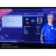 Pes Gambox Patch 2026 PS3 Game *Latest Team Move* For Customers Who Need This Patch.