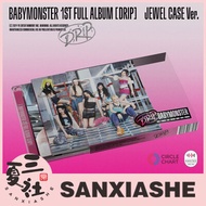 BabyMonster Full Album DRIP JEWEL Version Collectible Toy Special Edition Exclusive Preorder from WM