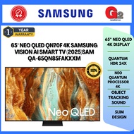 SAMSUNG 65" NEO QLED I QA-65QN85FAKXXM