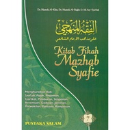 Kitab Fikah Mazhab Syafie 7