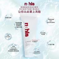 Japan Nahls A-Wash II Facial Wash Skincare 100g