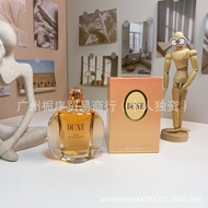 Big perfume dune ladies 100ml Seamless Shipping Advantage Wholesale Contract Order Big perfume dune 