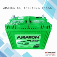 แบตเตอรี่รถยนต์ AMARON GO 46B24 (NS60) แบตแห้ง แบตเก๋ง แบตmini MPV แบตECO