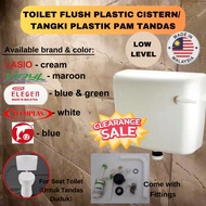 CLEARANCE STOCK Toilet Flush Plastic Cistern c/w Fittings/ Tangki Pam Tandas Duduk