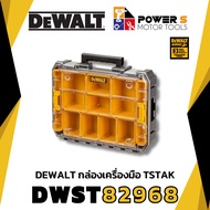 DEWALT Tool Box TSTAK DWST82968-1 [82968]