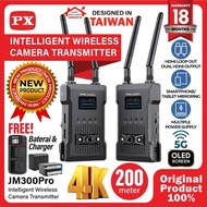 Wireless Video Transmitter System Camera Receiver 200m / 200 Meter 4K PX JM300PRO