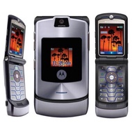 Motorola V3i RAZR (Grey)