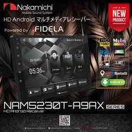 [ NAKAMICHI ] NAM5230 -A9 DSP System Android Player Toyota Camry 2008 YEAR