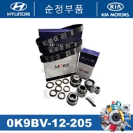 0K9BV-12-205 Timing Belt Kit Set for Kia Carnival KV-II 2.5 V6, Naza Ria 2.5 V6 (176RU28) (59RU22)