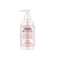 [1 Bottle to 3 Bottles] Kafman Vitamin e Lotion Moisturizing Cream Hand Cream Body Lotion 300ml 26.6