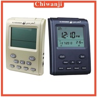 [Chiwanji] Azan Prayer Alarm Clock Desk Clock Date Temperature Snooze Calendar Time Display Desk Clock for Desktop Praying Home