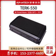 研華TREK-550移動數據終端 基于Intel® Atom™智能車載工業電腦