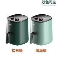Xianke 4L Air Fryer Household Gift Smart Electric Fryer Air Fryer