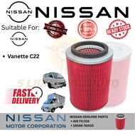 (16546-76000) AIR FILTER NISSAN VANETTE C22