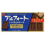 Bourbon Alfort mini chocolate