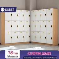 DUDEE ตู้ล็อคเกอร์ รุ่น LK01 ตู้เก็บของส่วนตัว มีกุญแจล็อค (ติดตั้งฟรี) **อ่านเนื้อหารายละเอียด** ตู