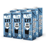 1L*6 OATLY噢麥力燕麥奶咖啡大師醇香整箱