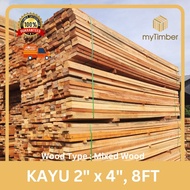 2" x 4" [8FT, Grade B] - Kayu Pembinaan / Timber / Mixed Wood / Kayu 2 x 4 / Kayu 2x4 / Kayu 4 x 2