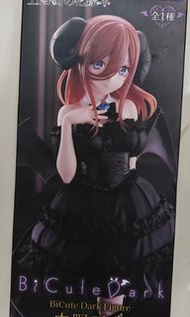花嫁 三玖 figure （夾出物）