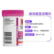 Swisse swisse swisse swisse siwss swisse siwwse Official Flagship Store sw