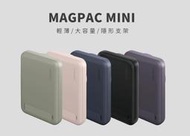 ENERGEA  支架行動電源 MagPac Mini 10000mAh 磁吸無線快充帶支架行動電源 BSMI認證