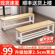 聚宸兴长条凳子换鞋凳家用长凳餐桌凳健身房服装店凳子床尾凳 长60宽35高45单杠加固