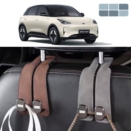 GEELY EX5 EX2 Car Seat Hook Multi-Purpose Metal Double Hanging + Mobile Phone Holder