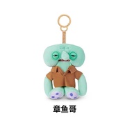 Fuggler x SpongeBob Plush Keychain Funny Ugly Monster Big Teeth Collectible Toy Bag Pendant