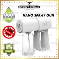 Wireless Disinfection Machine Gun Anion Blu-ray Nano Sprayer Sprayer Barber Shop Spray Gun 无线喷雾消毒枪