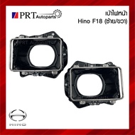 Headlight Socket HINO F18 F18 (2 Pieces Per Side)