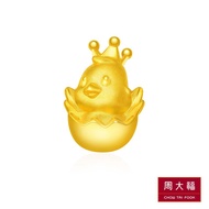 CHOW TAI FOOK 999 Pure Gold Pendant - Zodiac (Rooster) R18501