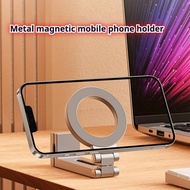 Travel Mobile Phone Magnetic Holder Portable 360 Degree Rotating Metal Mobile Phone Holder
