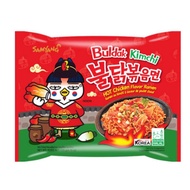 Samyang Buldak Kimchi Instant Noodles Imported Korea Rare Variant Limited Edition