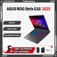 ASUS ROG Strix G16 2025 Ultra7-255HX RTX5060 2.5K 165Hz IPS 16 inch 1TSSD 魔霸新锐2025