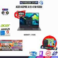 [ผ่อน 0% 10 ด.]ACER ASPIRE A15-41M-R3DU /R5 8640HS /ประกัน 2 Years