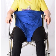 輪椅約束帶三角丁字扎帶防下滑固定安全綁帶防老人起身座椅束縛帶