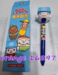《天天小舖》全聯 喀嚓筆 福利熊與水果探險隊 喀擦公仔【單賣 瞇眼款】非 7-11 卡娜赫拉的小動物 美樂蒂 蛋黃哥