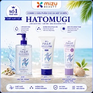 Combo of 3 Hatomugi Beach Facial Products - Makeup Remover Oil 500ml + Facial Cleanser 130g + Tone-U
