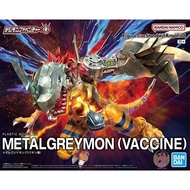 Bandai Figure-rise Standard Amplified Metalgreymon (Vaccine) Model Kit